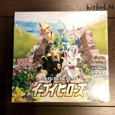 Pokemon Card Game Sword & Shield Expansion Pack Eevee Heroes Eevee's Set BOX