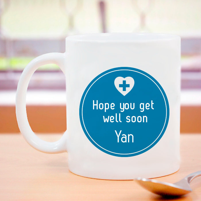 Get Well Soon Mug Personalized Recovery Mugs Sick Friend Gift Encouragement