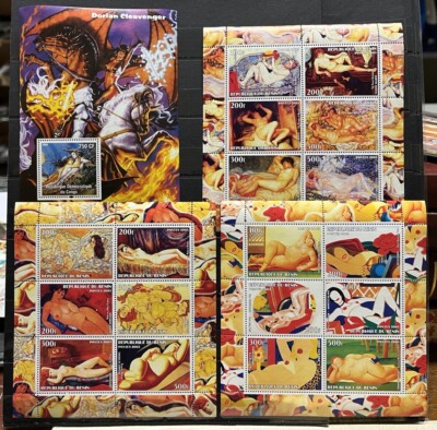 4x Art / Modern Art / Models / Paintings - MNH** - AK2