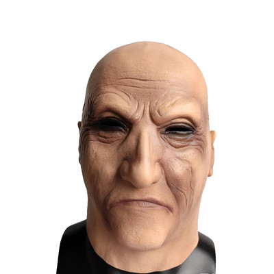 Halloween Latex  Mask Cosplay Props Terror Headgear Latex Mask Hot