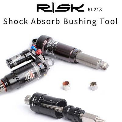 Bicycle Rear Shock Bushing Repair Static Pressing Tool Removal Installation Tool
