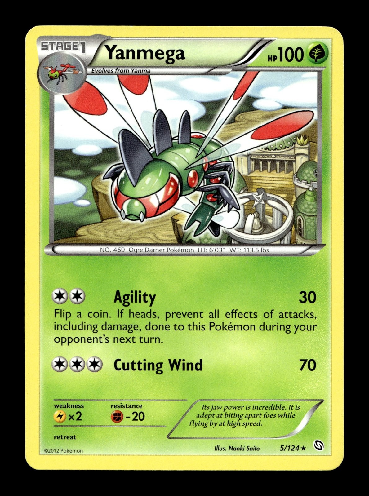 Yanmega Dragons Exalted #5 (2012) Rare LP Pokemon