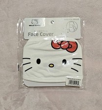 Hello Kitty Bioworld Adult Reusable Face Cover with Adjustable Ear Straps NEW