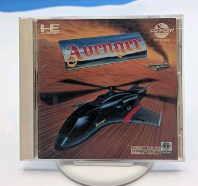 PC Engine Super CD Avenger Japan NEC game US Seller