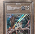 New ListingPokémon Meowth Phantasmal Flames Illustration Rare TAG Graded 10 #106/094 2025