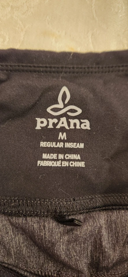 prAna Women’s Pants Size M Tall Inseam Gray Pull On Stretch Travel Hiking - Image 4 of 4