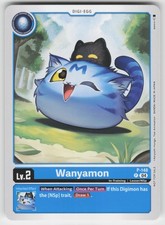 Wanyamon - Promo Card P-148 P NM