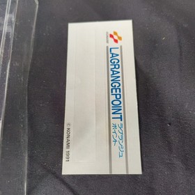 LAGRANGE POINT KONAMI Famicom NES Cartridge w/ Manual, box set, Working, Japan