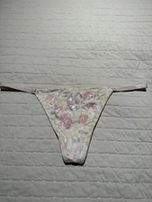 NWT VINTAGE Victoria's Secret satin cream animal print V-string Thong Panty OS