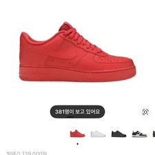 Nike Air Force Triple Red Sneakers Basketball Shoes Official