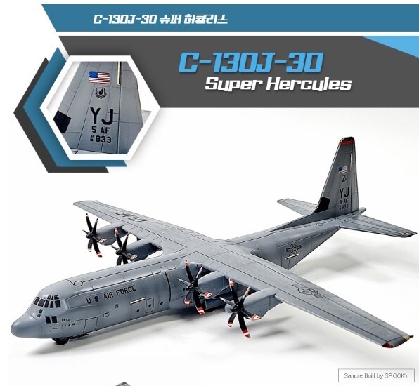 Academy 1/144 C-130J-30 Super Hercules aircraft Plastic