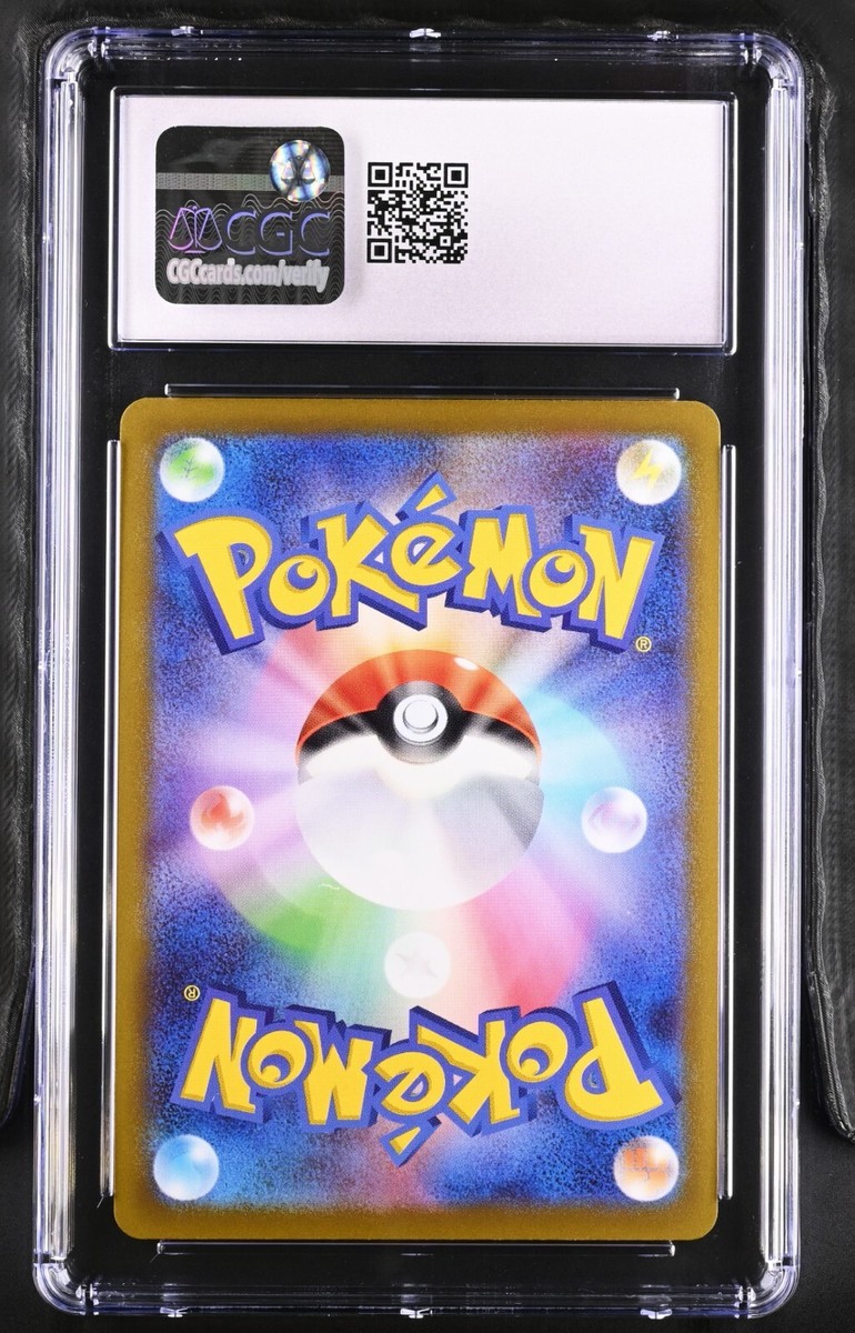 CGC 10 Iscan 085/071 SR Dark Phantasma s10a Japanese Pokemon CGC 10 Iscan 085/071 SR Dark Phantasma s10a Japanese Pokemon