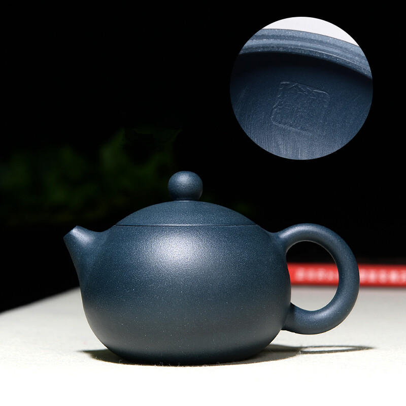 Yixing Zini Clay Teapot 6oz (180ml) With Ball Filter - Xishi Style, Chinese Purple Clay Pot For Loose Leaf Tea
