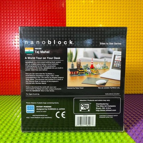 Nanoblock Box Sets - Picture 3 of 246
