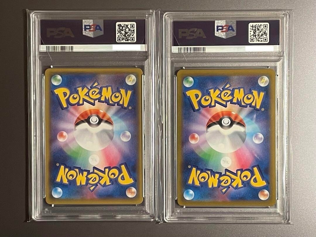 PSA 10 Sylveon VMAX V 231 232/184 CSR CHR set S8b VMAX PSA 10 Sylveon VMAX V 231 232/184 CSR CHR set S8b VMAX