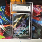 Mewtwo 052 - CGC Gem Mint 10 - S&V: 151 UPC Promo - Pokemon TCG 2023