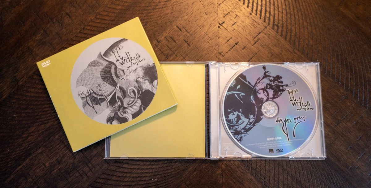 Dir en grey 纪念品| eBay