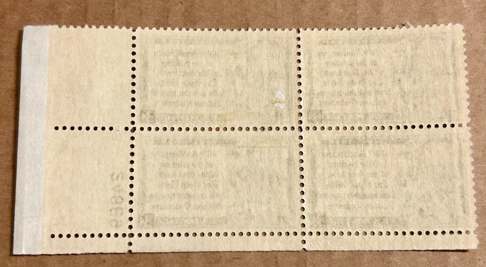 Scott #1014, 1954 Gutenberg Bible, USPS 3¢ Block , MNH/OG, VF/XF - Image 2 of 2