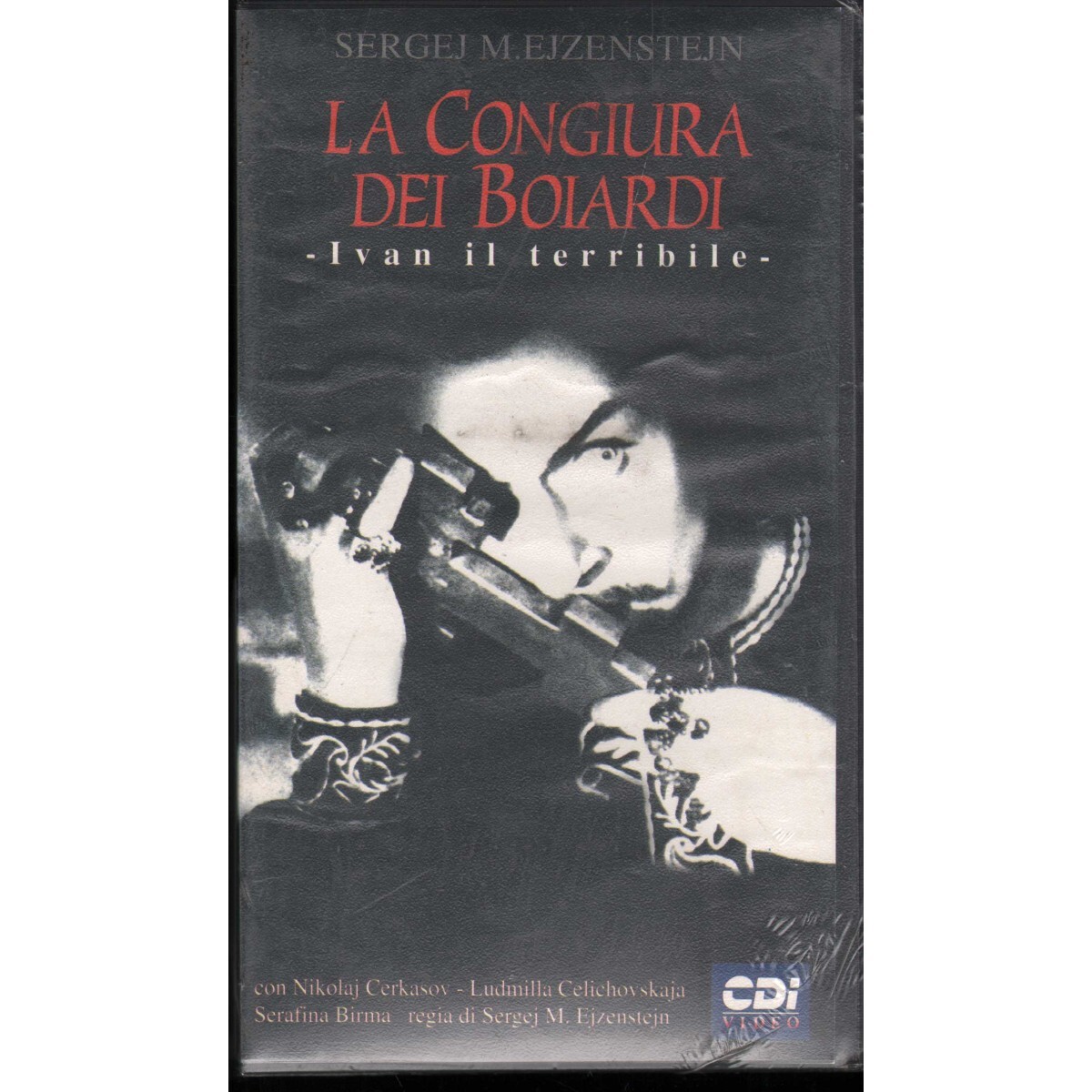 La Congiura Dei Boiardi VHS Sergej Michajlovic Ejzenstejn Univideo -CM84652 Sigi