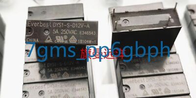 3 PCS NEW DYS1-S-D12V-A relay 12VDC 5A 2-pin 4-pin Everbest #E1
