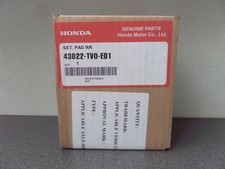 Plaquette de frein Honda CIVIC