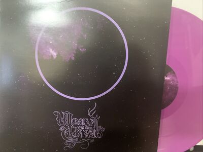 Woman Is The Earth   This Place That Contains My Spirit LP 2018 Init INIT-98 NM
