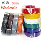 50 Meters UL1007 16/18/20/22/24/26/28 AWG PVC Electronic Flexible Wire Cable