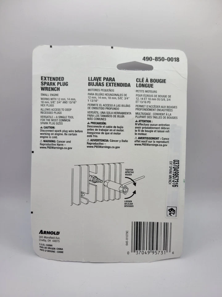 Llave de bujía extendida ARNOLD motor pequeño 490-850-0018 ¡NUEVA nunca abierta! Foto 3 de 4