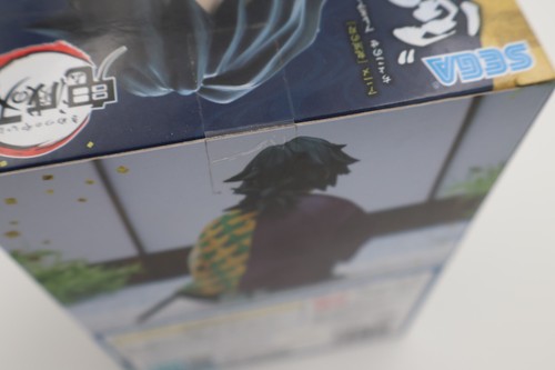 Giyu Tomioka Demon Slayer SEGA 5.5" Premium Figure – Box Damage – New Sealed - Picture 13 of 14