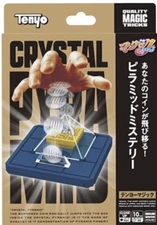 Tenyo Magic 2025  Crystal Pyramid  Shipped From New Jersey USA New In The Box!