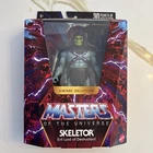 🔥MOTU Masters of The Universe Masterverse Vintage Collection SKELETOR Figure 🔥