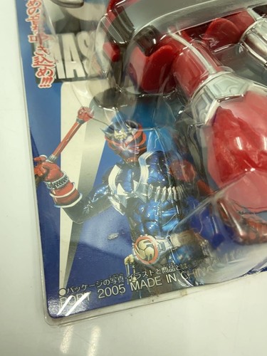 POPPY◆Hero│Special Effects/Kamen Rider Hibiki/Ongekibou Rekka - Picture 7 of 7