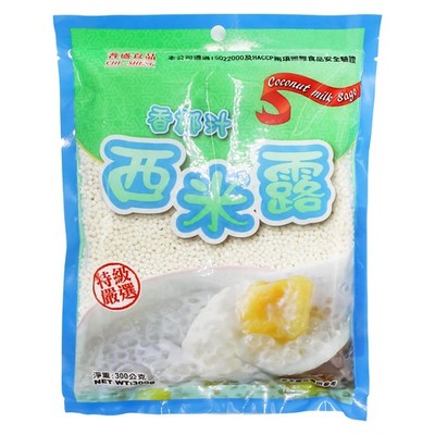 Tapioka Perlen Kokosmilch Sago Perlen Sago Coconut Milk Tapioca Pearls 300g