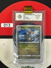 Grade10Pokémon TCG S-Chinese Sword & Shield Dragonite CSFC 005 Holo Single Card