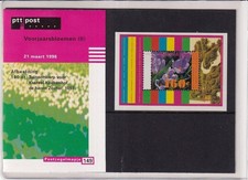 SA26c Netherlands 1996 Nature Preservation, presentation pack
