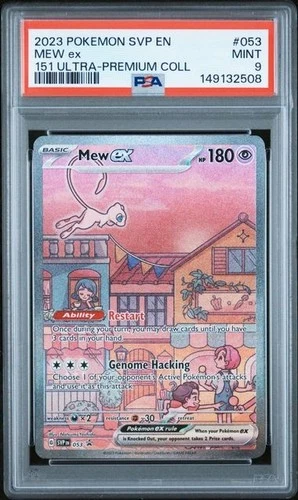 POKEMON MEW ex 2023 SVP BLACK STAR PROMO 151 ULTRA-PREMIUM COLL #053 PSA 9