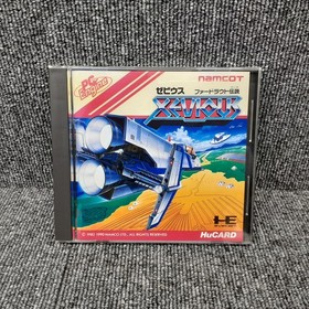 NAMCOT Xevious PC Engine Software
