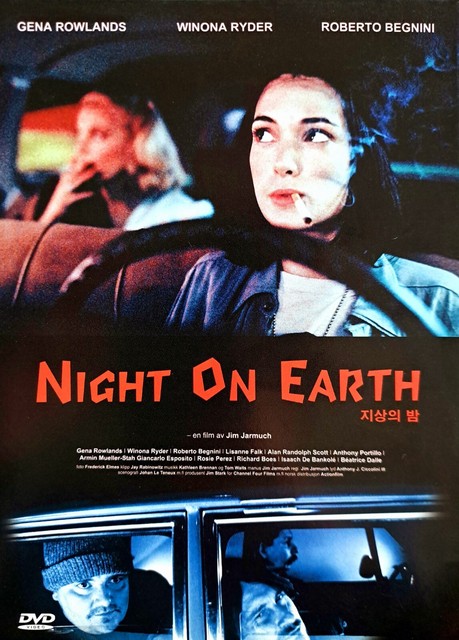 Night On Earth (1991) DVD *NEW