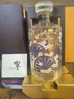 <!--F#f_0-->Empty Bottle Hibiki Japanese Harmony Master's Select Design Whiskey Bottle rare<!--F/-->