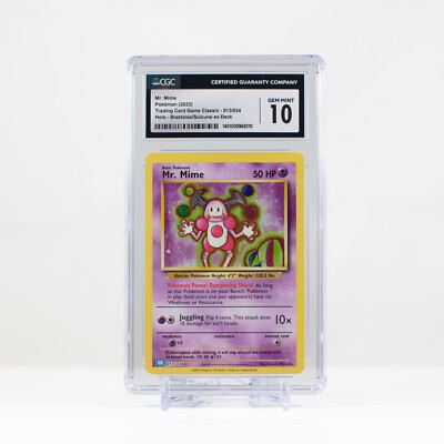 ミミスズ ポケモンカード pokemon ミミズズex | ポケモンカードゲーム公式ホームページ