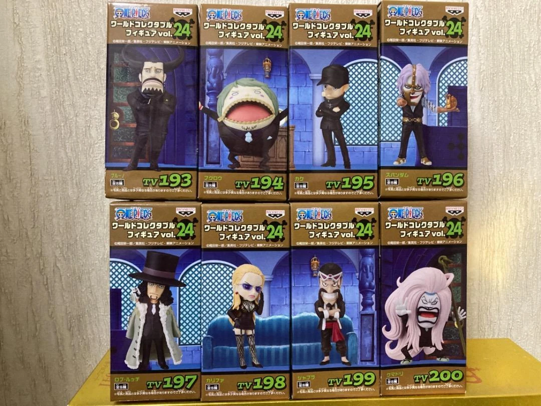 ONE PIECE WCF World Collectable Figure vol.24 CP9 Complete set 