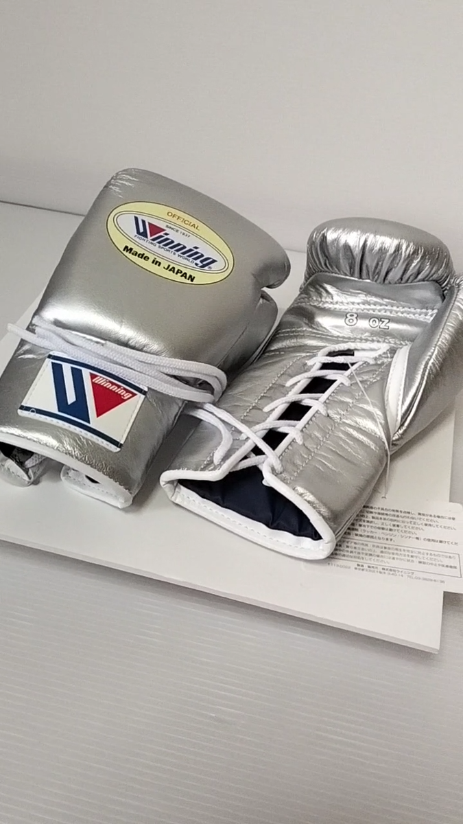 mame24SS完売品】Lamé JerseyEvening Gloves mame24SS完売品】Lamé