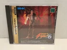 The King of Fighters '96 (Sega Saturn, 1997) Japanese Import US Seller