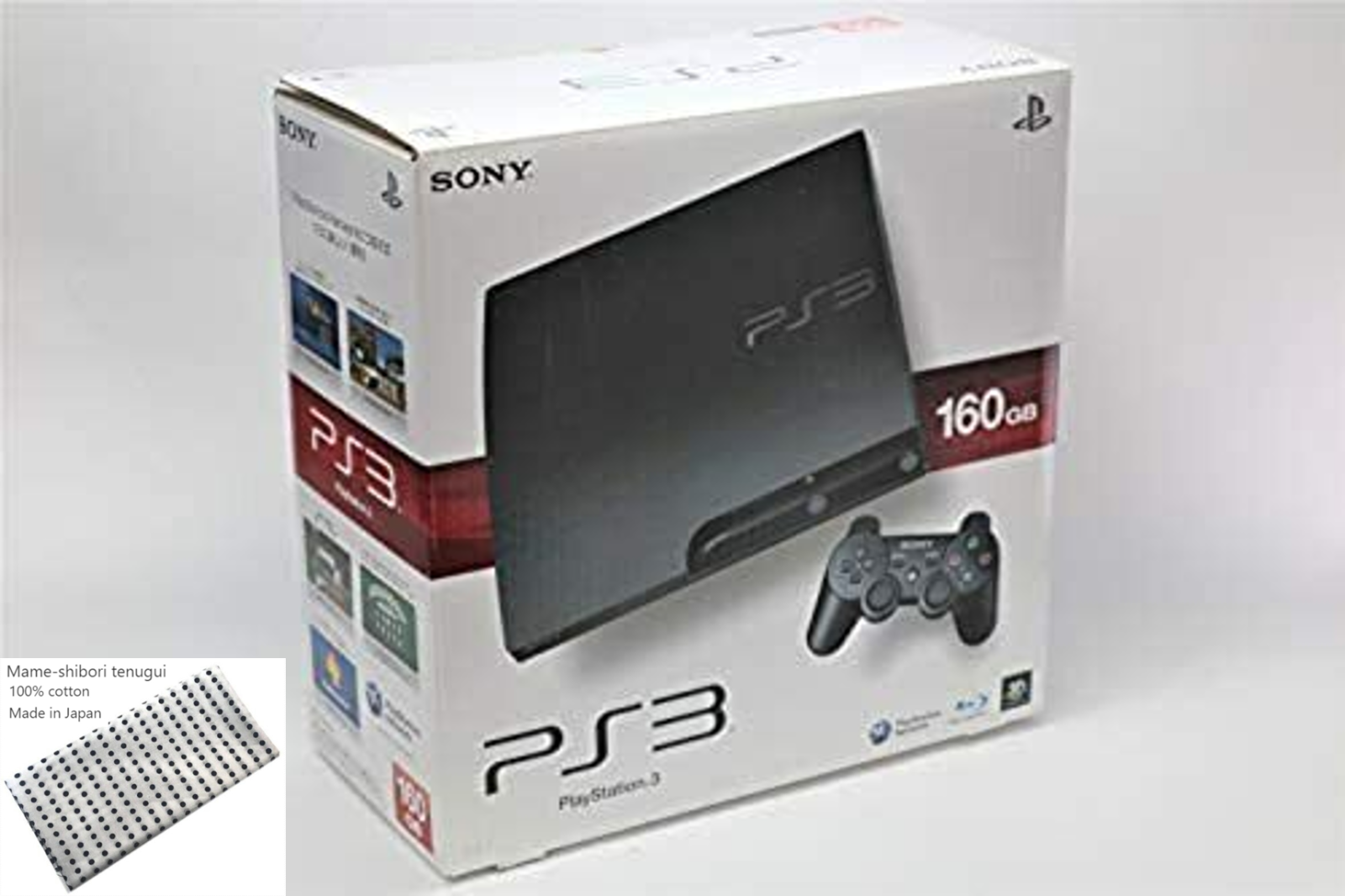 SONY PlayStation 3 PS3 (160GB) Charcoal Black (CECH-2500A) Japan