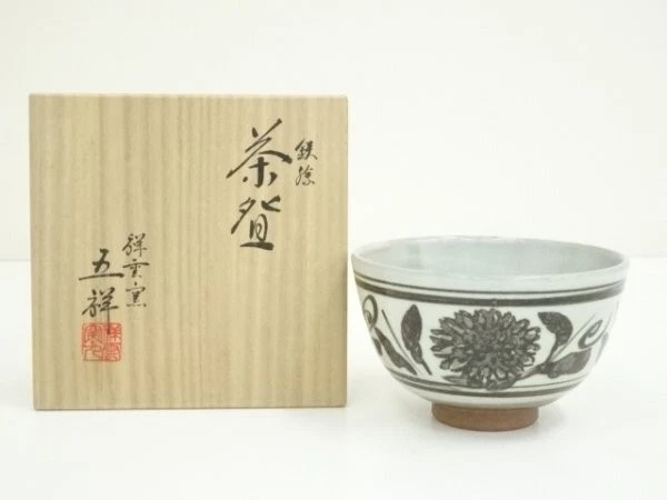 铁碗亚洲古董| eBay