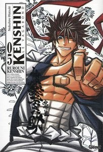 GLENAT Kenshin Le Vagabond  Édition Ultime (French) 05 by Nobuhiro Watsuki 2017