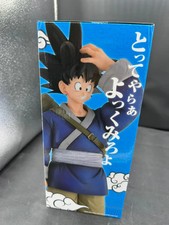 Ichibansho Masterlise Figur Son Goku - Dragon...