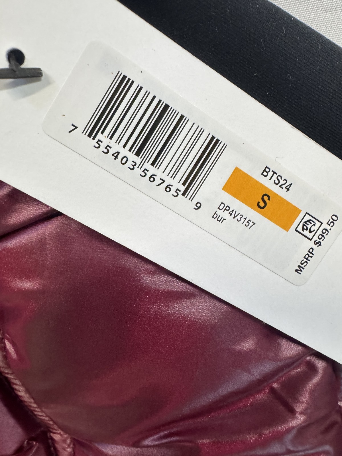 NWT DKNY Sport Women's Quilted Hooded Puffer Vest Burgundy Black Size S Small image 2