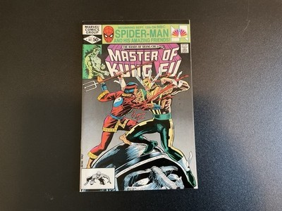 Master of Kung Fu #107 (Marvel Comics 1981) 1st App Of Dark Angel & Sata  
