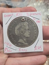1833 Greece 5 Drachmai - Othon - Holed - Free Shipping USA